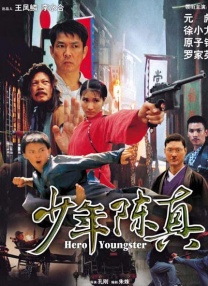 在线色网